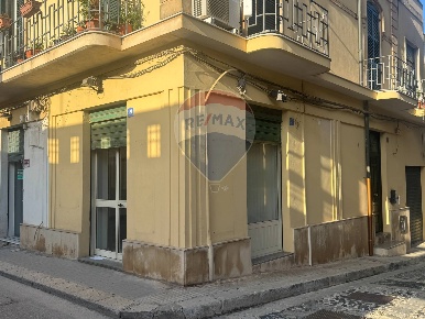 Foto Locale commerciale in via libertà, Pachino Centro di 26 m² in affitto