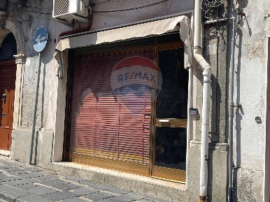 Foto Attività commerciale in via vittorio Emanuele, Francavilla di Sicilia