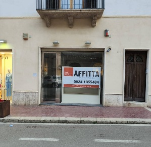 Foto Ufficio in corso VI Aprile, Alcamo Centro di 25 m² con 1 locali