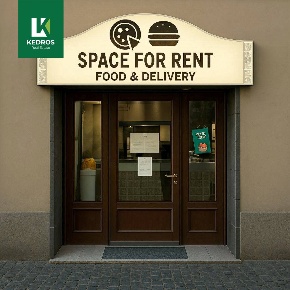 Foto Locale commerciale in Piazzetta San Lorenzo, Varese Centro di 60 m²