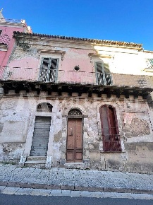Foto Hotel in Via Sant'Anna, Ragusa Centro di 300 m² con 1 locali