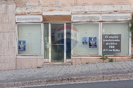 Foto Locale commerciale in Corso Italia, Ragusa Centro di 50 m² in vendita