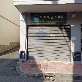 Foto Negozio in Viale Regina Margherita, Santa Teresa di Riva Centro