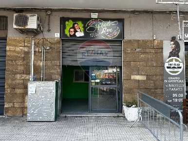 Foto Attività commerciale in via fanti d'italia, Catania di 40 m²