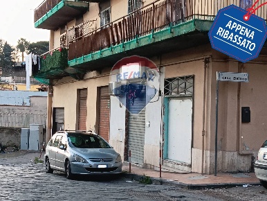 Foto Locale commerciale in via Casa Baiano, Marano di Napoli Centro