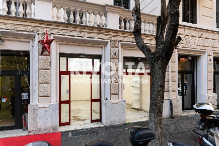 Foto Locale commerciale in Via Monte Pertica, Roma Mazzini - Delle Vittorie