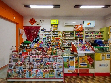 Foto Attività commerciale in VIA PADRE GARELLO, Cengio Bormida Genepro