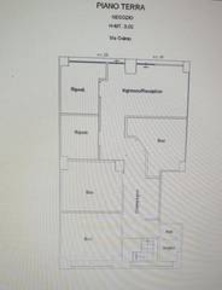 Foto Locale commerciale a Ascoli Piceno di 94 m² con 1 locali in vendita