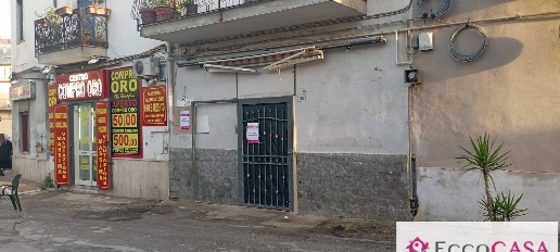 Foto Locale commerciale in VIA CAUDINA, Maddaloni Centro di 35 m²
