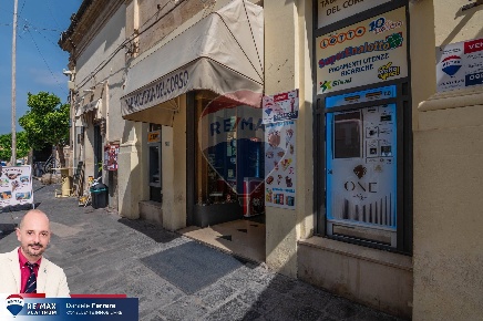 Foto Attività commerciale in via vitt emanuele, Noto Centro di 90 m²