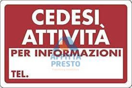 Foto Attività commerciale a Livorno di 40 m² in vendita