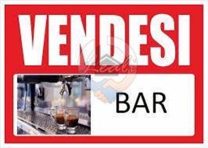 Foto Attività commerciale in STRADA PROVINCIALE 34, Corridonia di 166 m²
