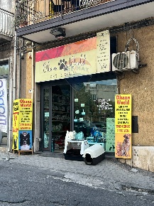 Foto Negozio in Via Santa Lucia, Paternò di 84 m² con 2 locali in vendita