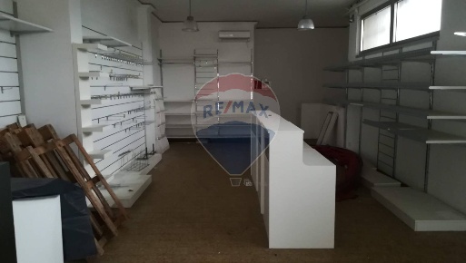 Foto Negozio in Via delle Pinete, Ardea Lido dei Pini di Ardea - Lupetta