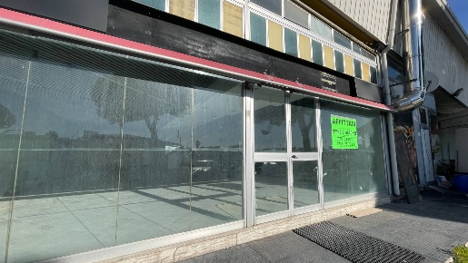 Foto Laboratorio in Via Della Liberazione, San Benedetto del Tronto