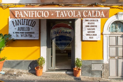 Foto Attività commerciale in Via Giuseppe Poulet, Catania Via delle Calcare