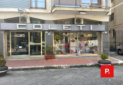 Foto Locale commerciale in VIA DEL REDENTORE, Caserta Corso Trieste