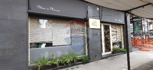 Foto Attività commerciale in via piave, Catania Corso Italia - Europa