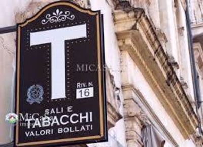 Foto Attività commerciale in Via Della Repubblica Pisana, Pisa di 30 m²