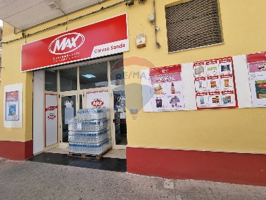 Foto Attività commerciale in GIACOMO SANTAGATI, Ramacca Centro di 300 m²