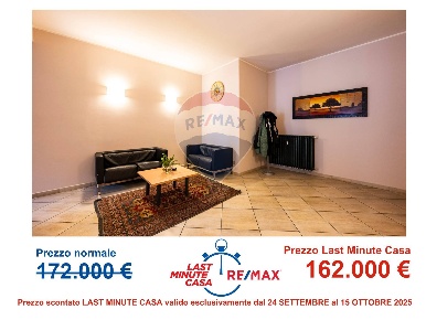 Foto Ufficio in piave, Varese Centro di 113 m² con 4 locali in vendita