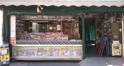 Foto Attività commerciale a Grosseto Stazione - Via Roma di 42 m²