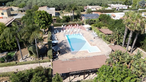 Foto Attività commerciale in Via Isole Delle Molucche, Siracusa Arenella