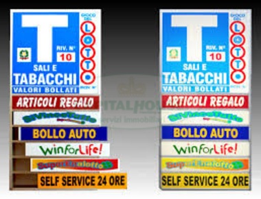Foto Attività commerciale a Avellino Centro di 70 m² con 2 locali