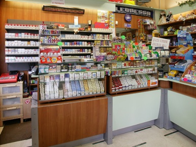 Foto Attività commerciale in roma, Martinsicuro Centro di 140 m² in vendita