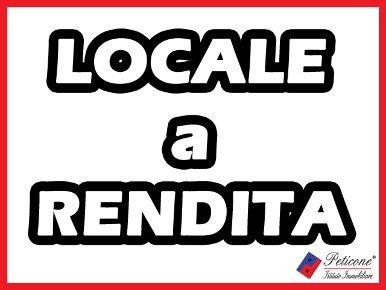 Foto Locale commerciale in Via Ugo Foscolo, Fondi Centro di 50 m²