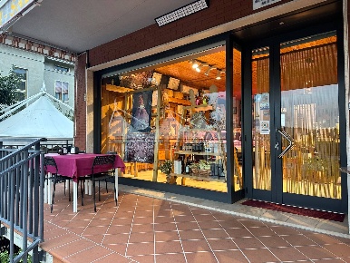 Foto Attività commerciale in strada pilastro, Langhirano Torrechiara