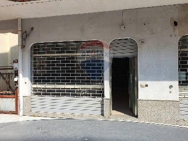 Foto Locale commerciale in VIA CAIO DUILIO, Furci Siculo di 50 m²