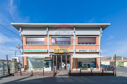 Foto Attività commerciale in Via Elorina, Siracusa Pantanelli - Elorina