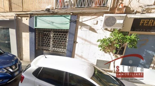 Foto Locale commerciale in via tevere, Siracusa Gelone - Cadorna di 30 m²
