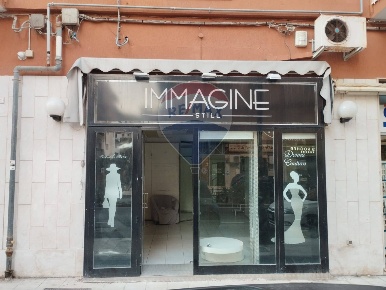 Foto Locale commerciale in via Tisia, Siracusa Tica - Zecchino di 39 m²