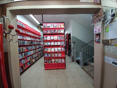 Foto Negozio a Medicina Medicina Buda di 100 m² con 4 locali in vendita