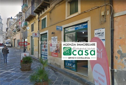 Foto Locale commerciale in Via Palermo 54, Caltanissetta Centro di 51 m²