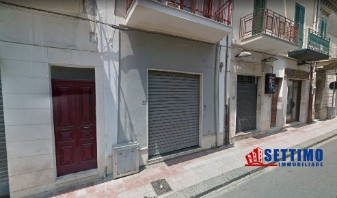 Foto Ufficio in via regina margherita, Santa Teresa di Riva Centro