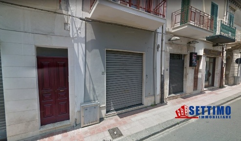 Foto Ufficio in via regina margherita, Santa Teresa di Riva Centro