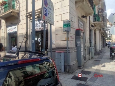 Foto Attività commerciale in Piazza Del Popolo, Messina Centro Storico