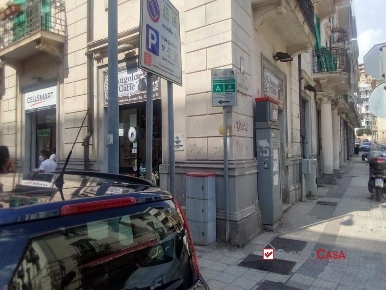 Foto Attività commerciale in Piazza Del Popolo, Messina Centro Storico
