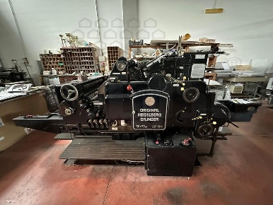 Foto Attività commerciale in Rometta 98100 Italia, Rometta Centro di 10 m²