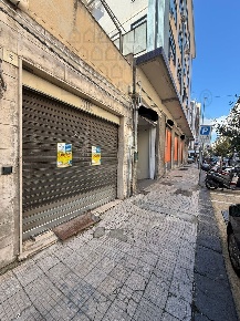 Foto Negozio in Via Ettore Lombardo pellegrinino, Messina San Martino