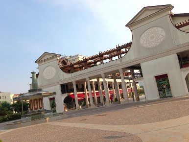 Foto Negozio a Abano Terme di 55 m² con 1 locali in affitto