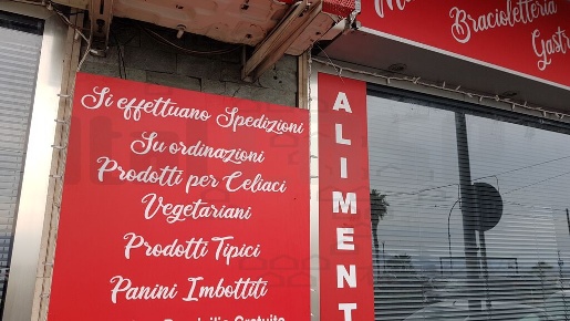 Foto Attività commerciale in Viale della libertà 243, Messina Libertà