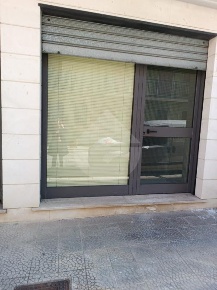 Foto Ufficio in Via Monsignor Virgilio, Venosa di 40 m² con 2 locali