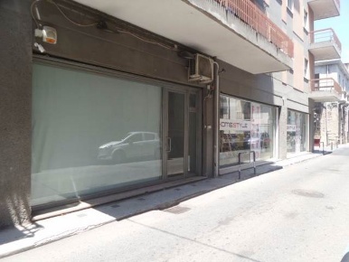 Foto Negozio in via Demetrio Tripepi 126, Reggio di Calabria Centro Storico