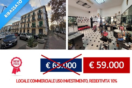 Foto Attività commerciale in Via Lombardia 6, Messina Quartiere Americano
