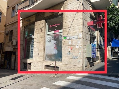 Foto Attività commerciale in Via Dei Principati 79, Salerno Centro