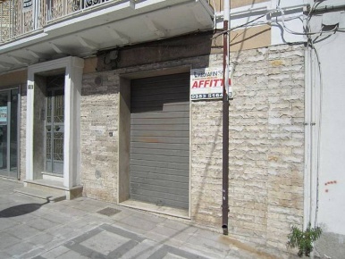 Foto Locale commerciale in VIALE MARGHERITA, Corigliano-Rossano di 50 m²